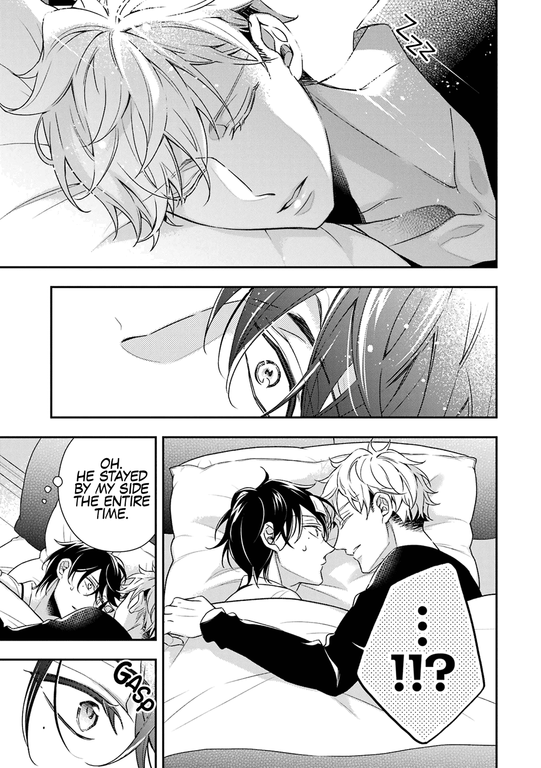 Ookami wa Tantei o Tabetai Vol. 2 Ch. 5 第45页