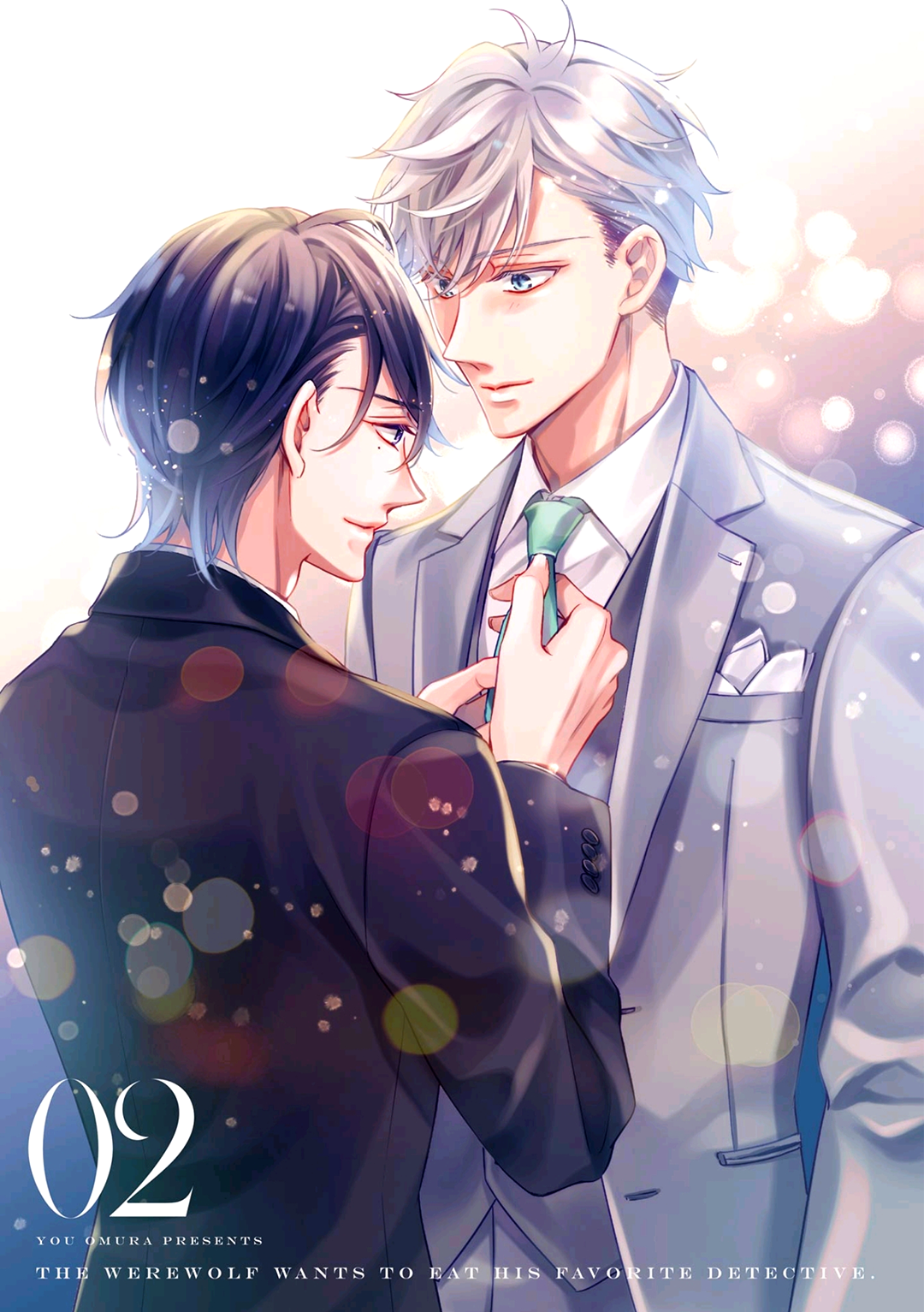 Ookami wa Tantei o Tabetai Vol. 2 Ch. 5 第6页