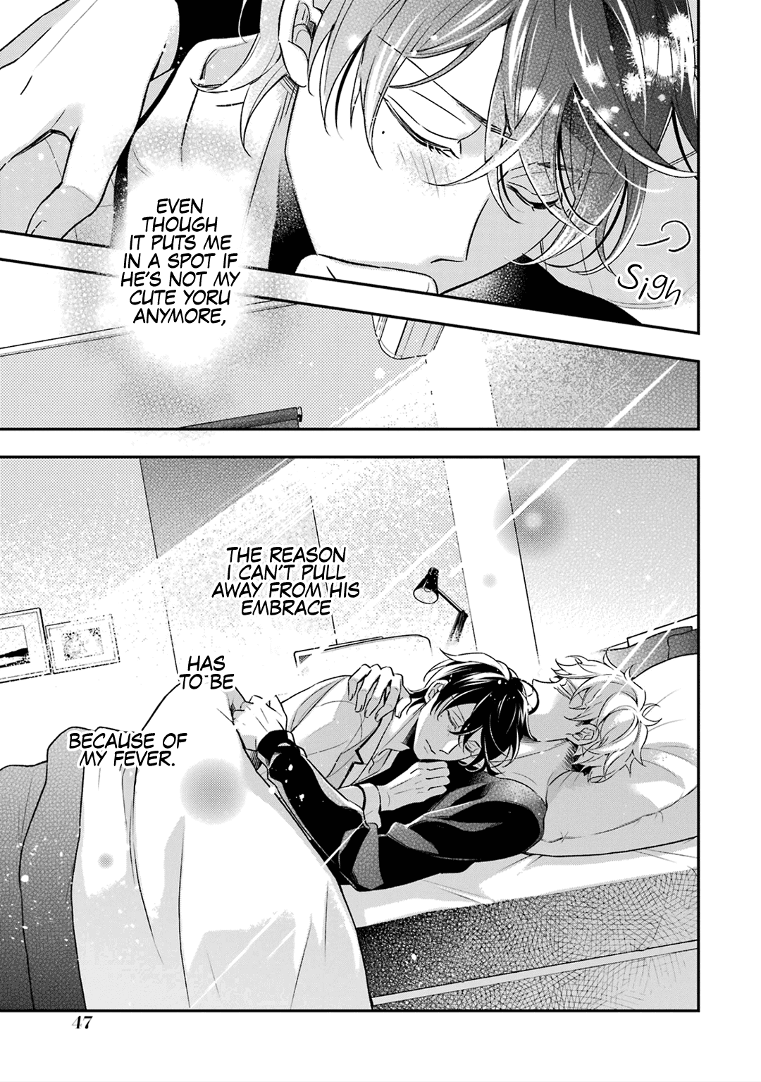 Ookami wa Tantei o Tabetai Vol. 2 Ch. 5 第51页