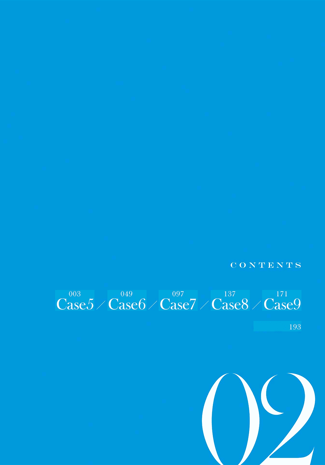 Ookami wa Tantei o Tabetai Vol. 2 Ch. 5 第7页