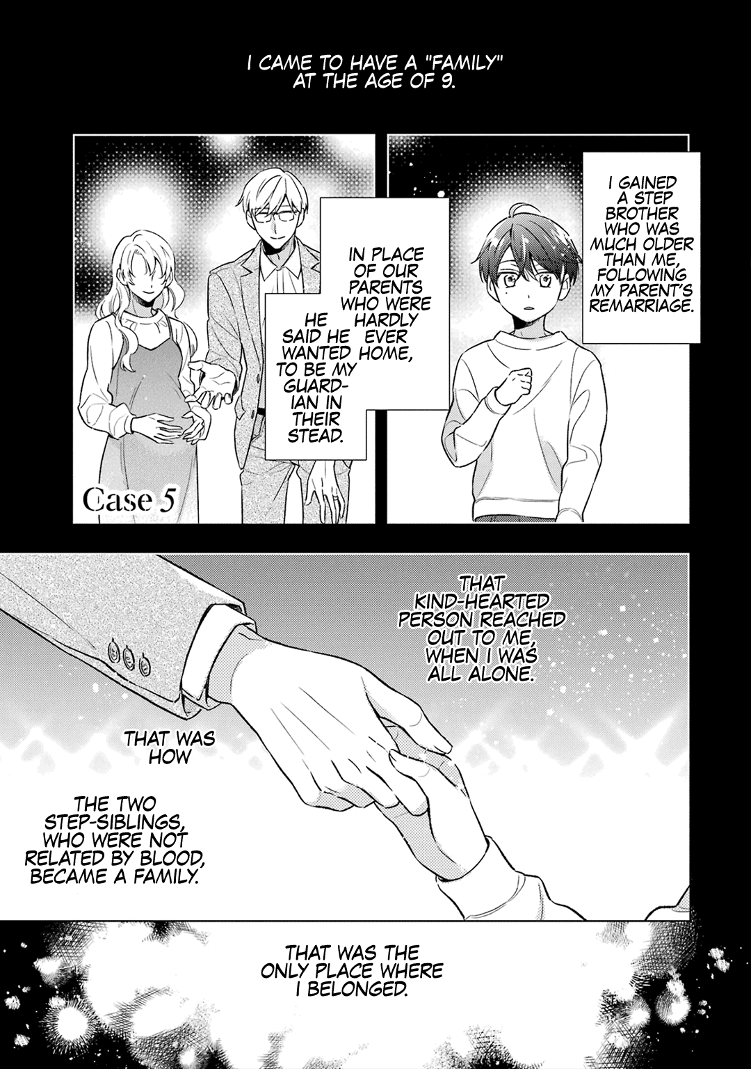 Ookami wa Tantei o Tabetai Vol. 2 Ch. 5 第8页