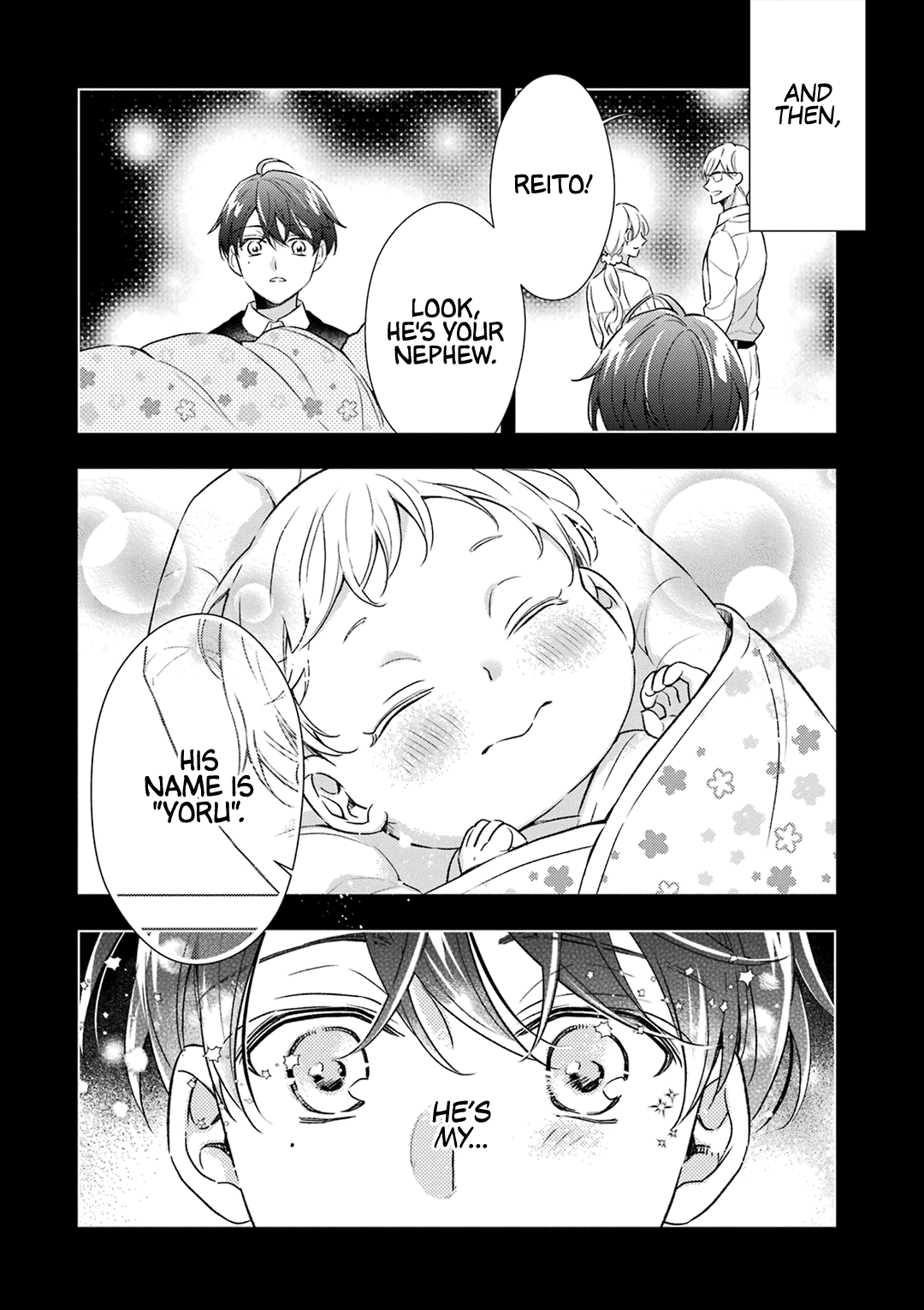 Ookami wa Tantei o Tabetai Vol. 2 Ch. 5 第9页