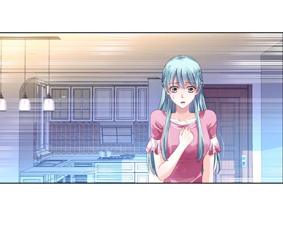 Comeback of the Distressed Lady An Encounter in the Night 第46页
