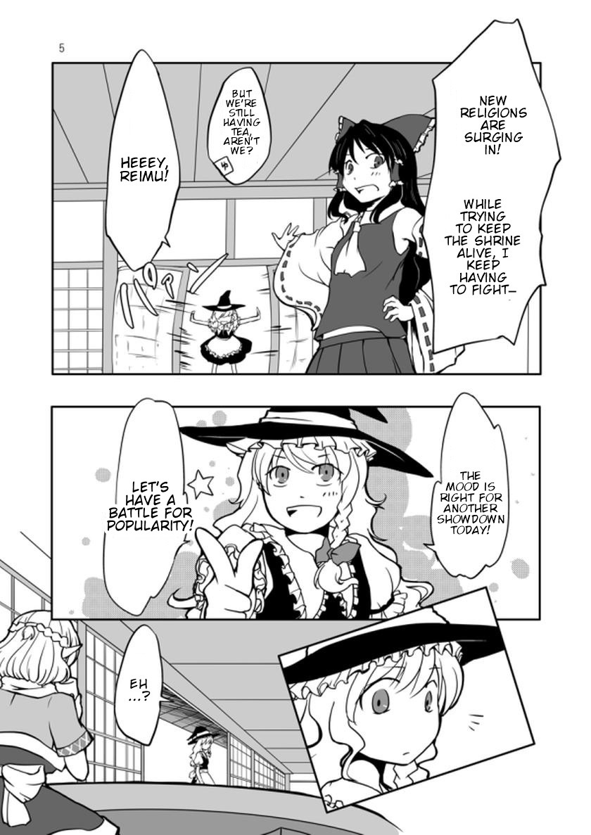Touhou - Youkai Gokko (Doujinshi) 第4页