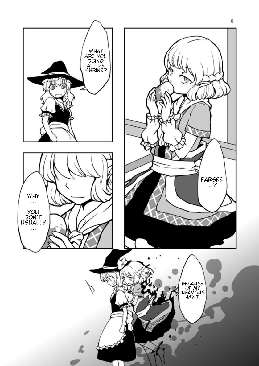 Touhou - Youkai Gokko (Doujinshi) 第5页