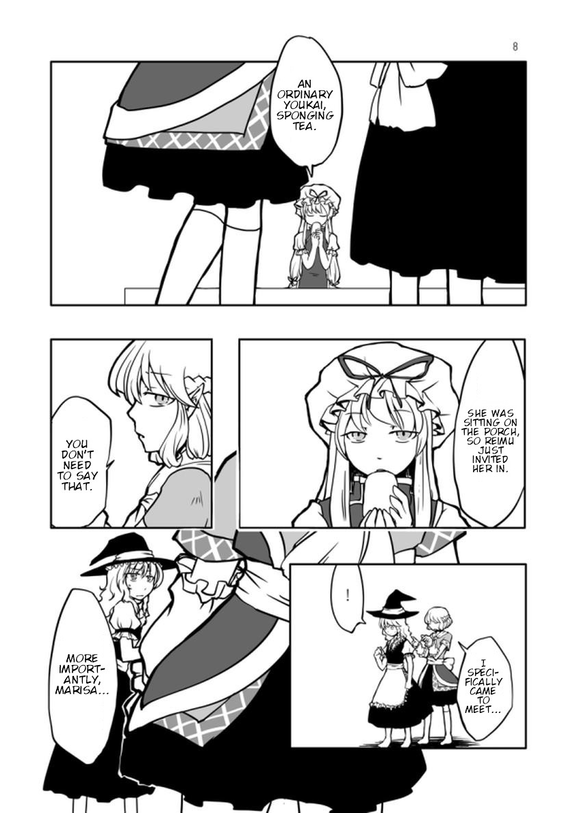 Touhou - Youkai Gokko (Doujinshi) 第7页