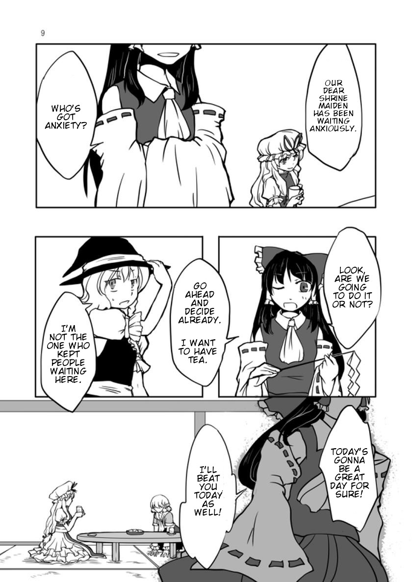 Touhou - Youkai Gokko (Doujinshi) 第8页