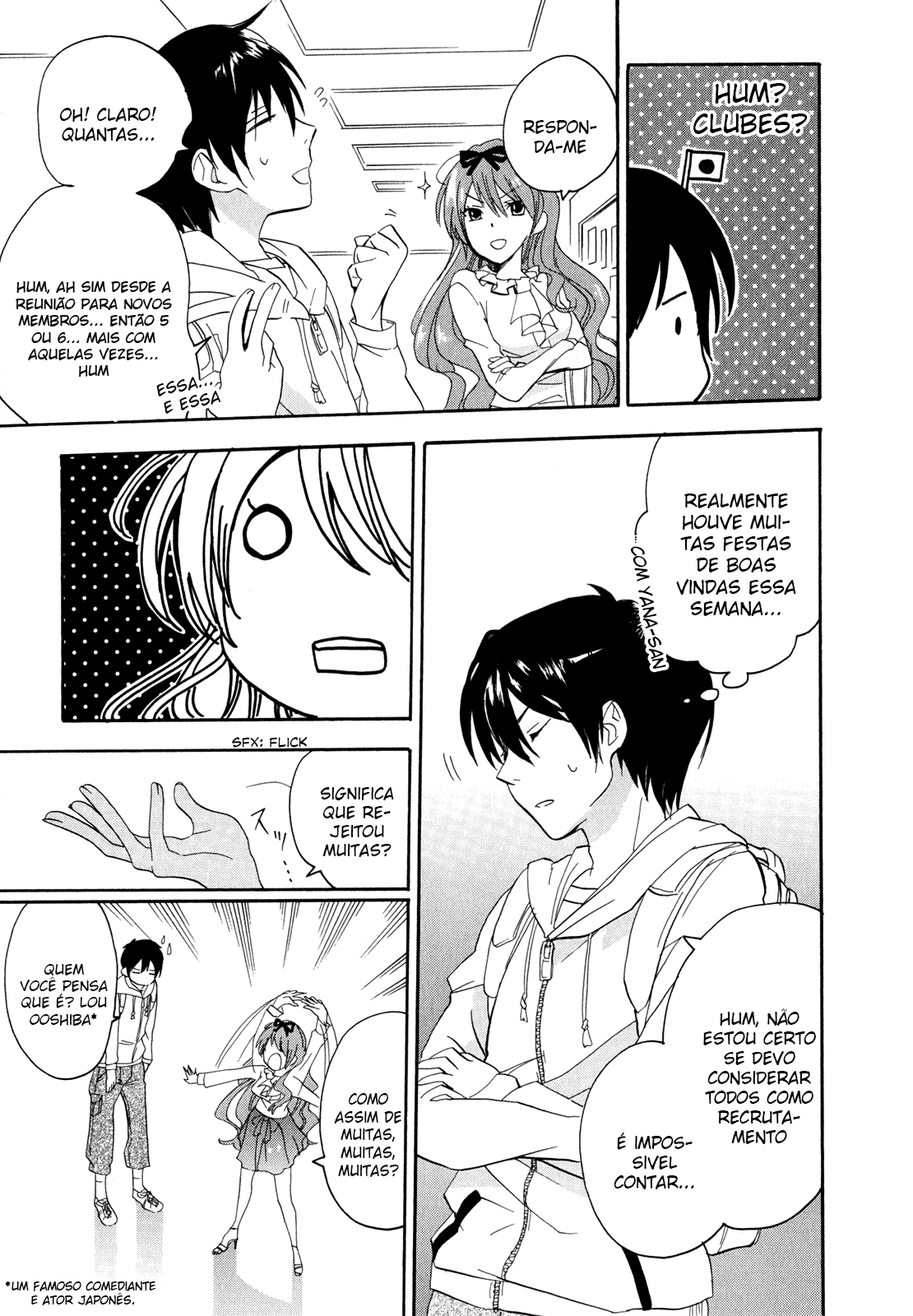 Golden Time Muitos, muitos, muitos convites de clubes 第3页