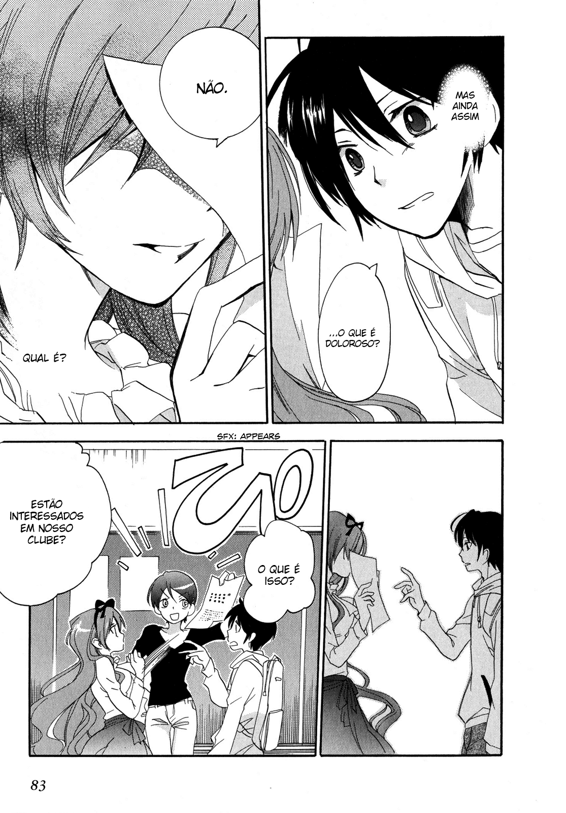 Golden Time Muitos, muitos, muitos convites de clubes 第29页