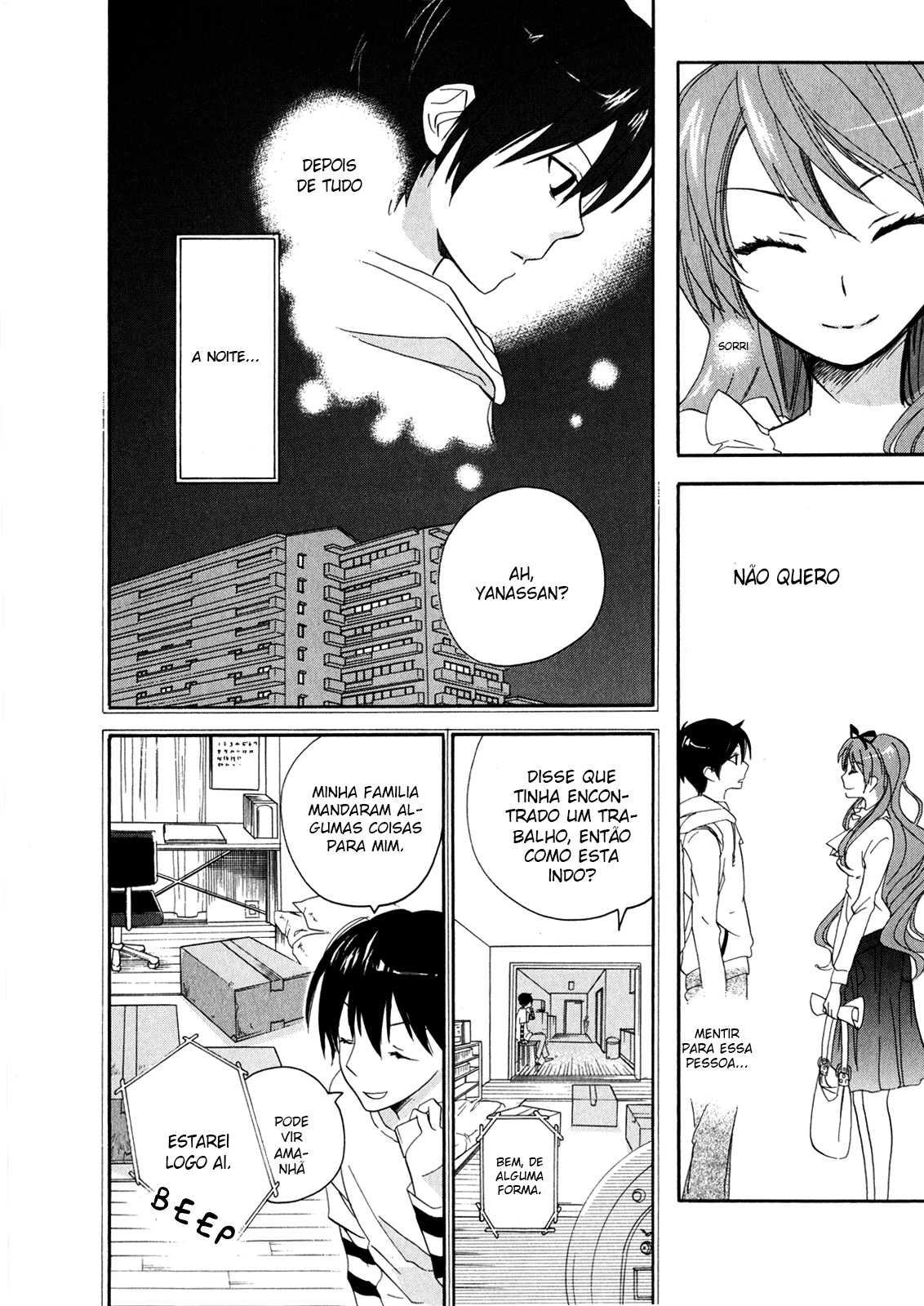 Golden Time Muitos, muitos, muitos convites de clubes 第6页