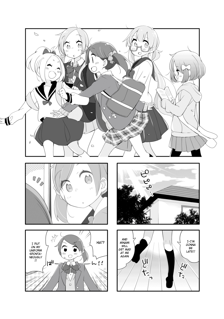 Houkago Re-Trip Vol. 1 Ch. 6 第1页