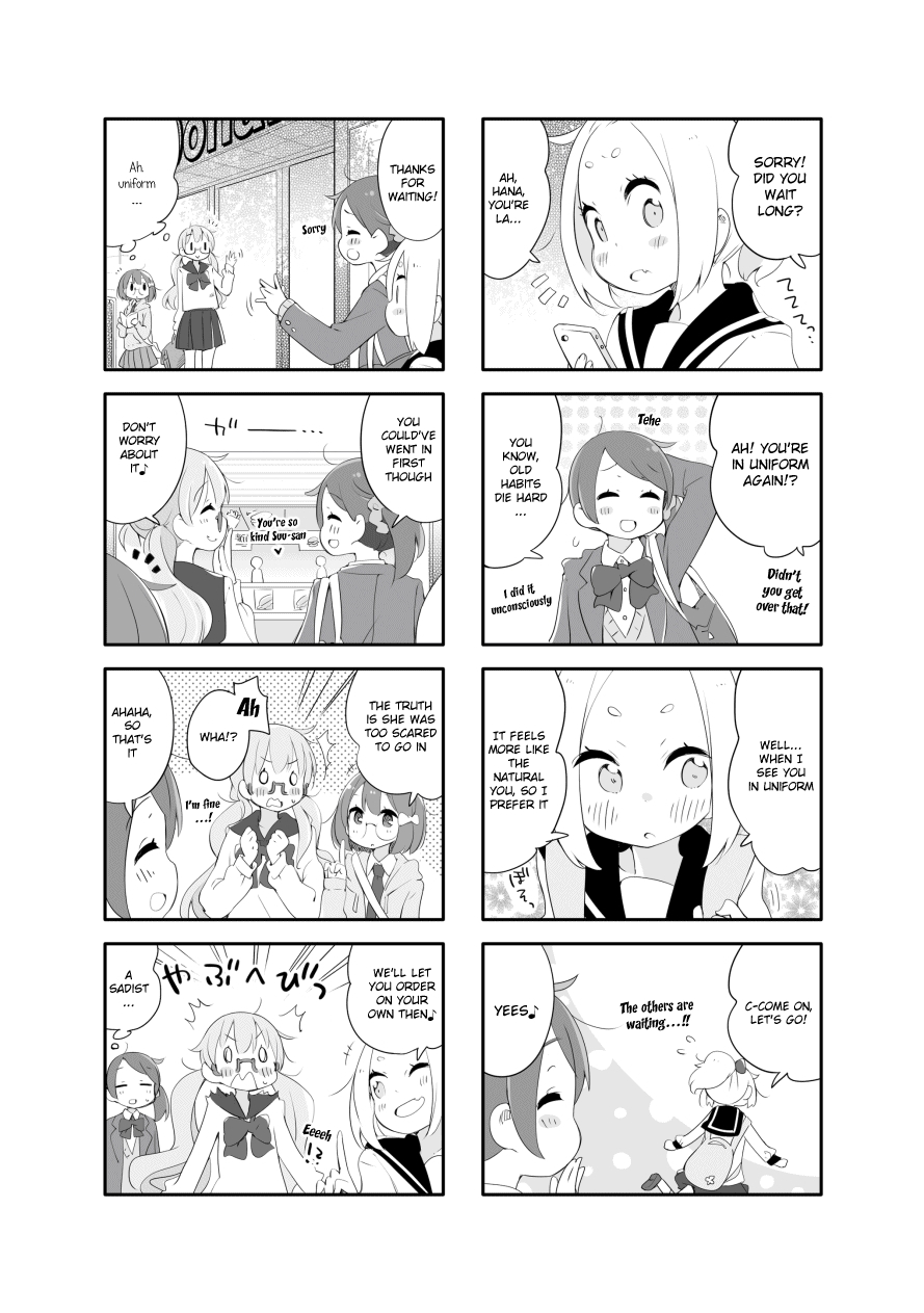 Houkago Re-Trip Vol. 1 Ch. 6 第2页