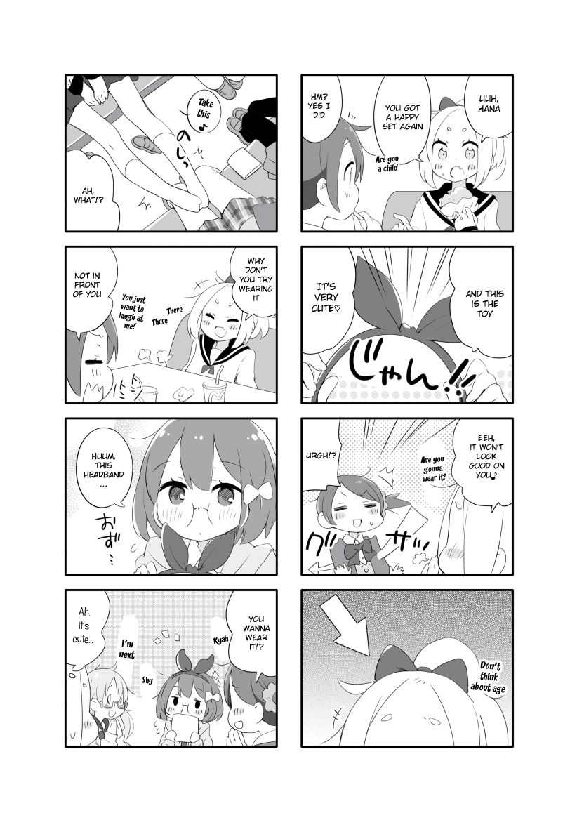Houkago Re-Trip Vol. 1 Ch. 6 第4页
