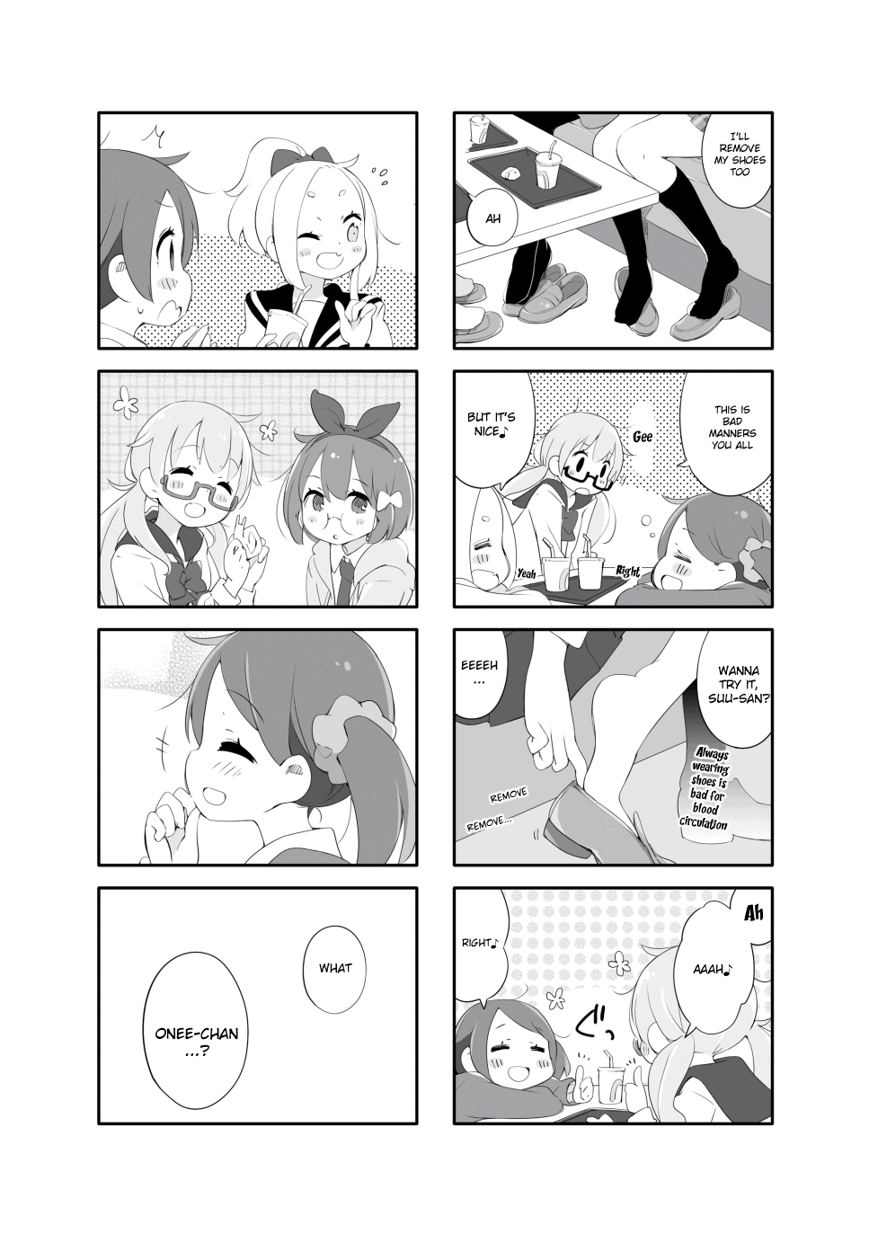 Houkago Re-Trip Vol. 1 Ch. 6 第5页