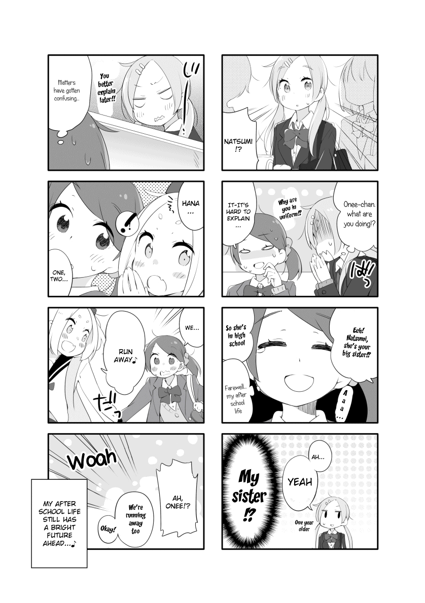 Houkago Re-Trip Vol. 1 Ch. 6 第6页