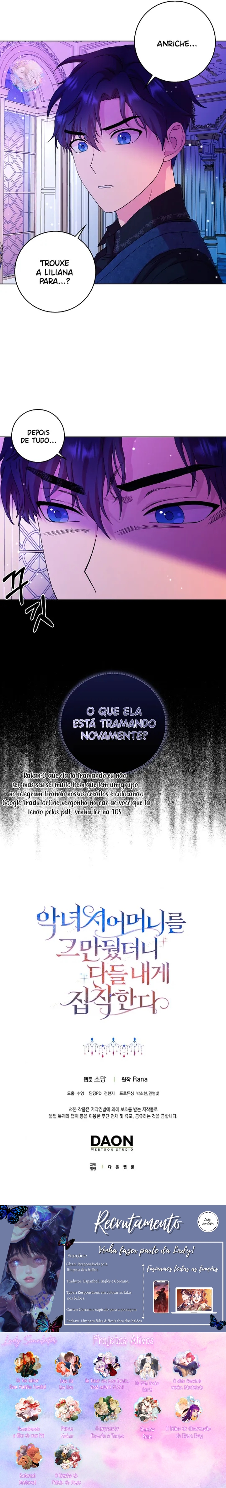 Wicked No More Vol. 1 Ch. 5 第12页