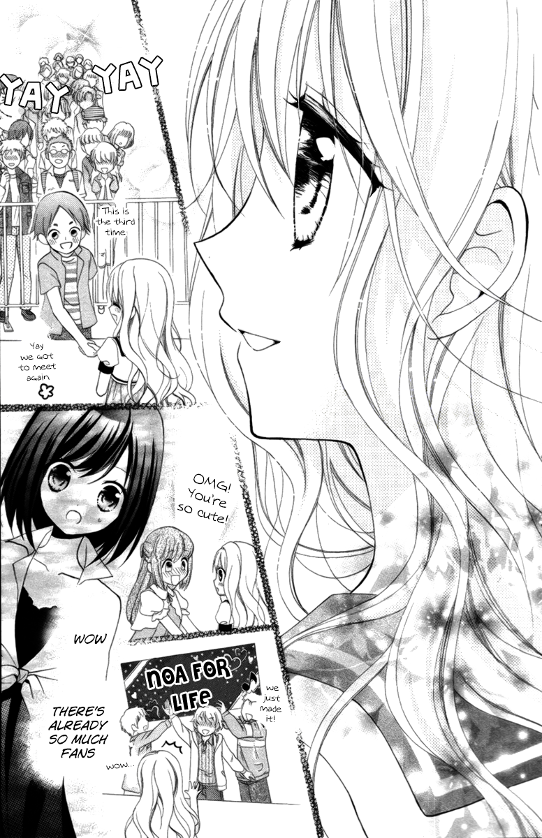 AKB0048 - Episode 0 Vol. 1 Ch. 3 第19页
