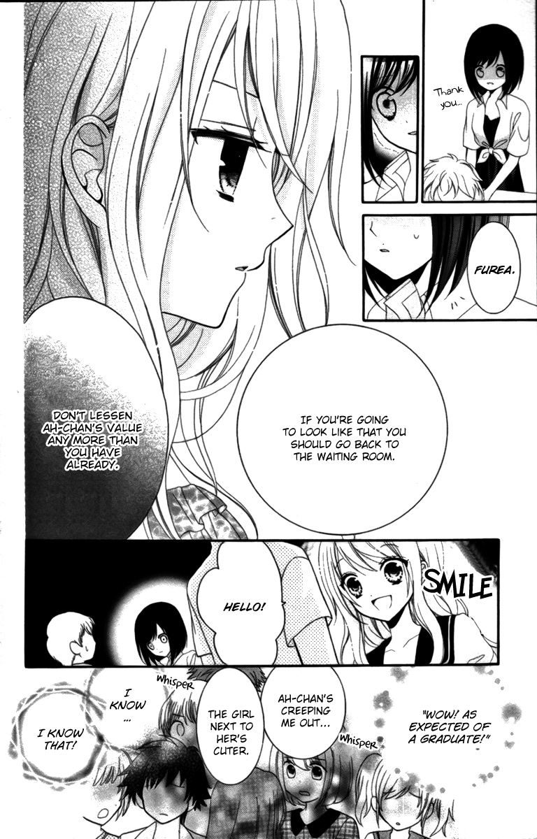 AKB0048 - Episode 0 Vol. 1 Ch. 3 第24页
