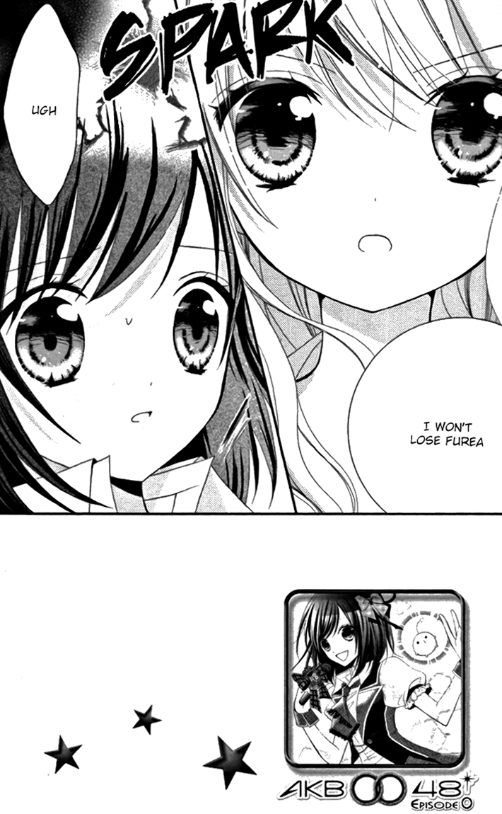 AKB0048 - Episode 0 Vol. 1 Ch. 3 第4页