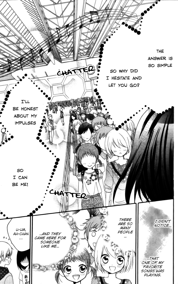 AKB0048 - Episode 0 Vol. 1 Ch. 3 第31页