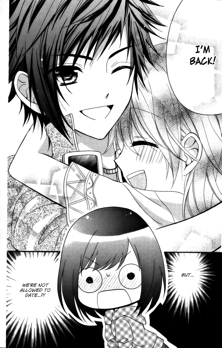 AKB0048 - Episode 0 Vol. 1 Ch. 3 第40页