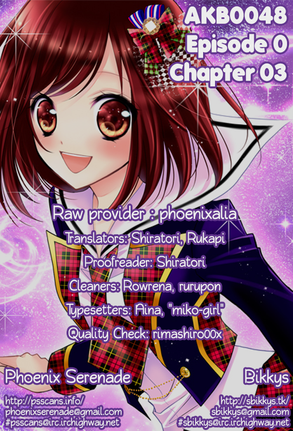 AKB0048 - Episode 0 Vol. 1 Ch. 3 第41页