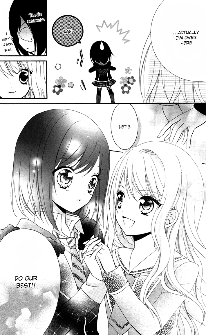 AKB0048 - Episode 0 Vol. 1 Ch. 3 第6页
