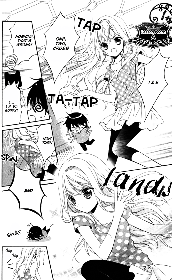 AKB0048 - Episode 0 Vol. 1 Ch. 3 第8页