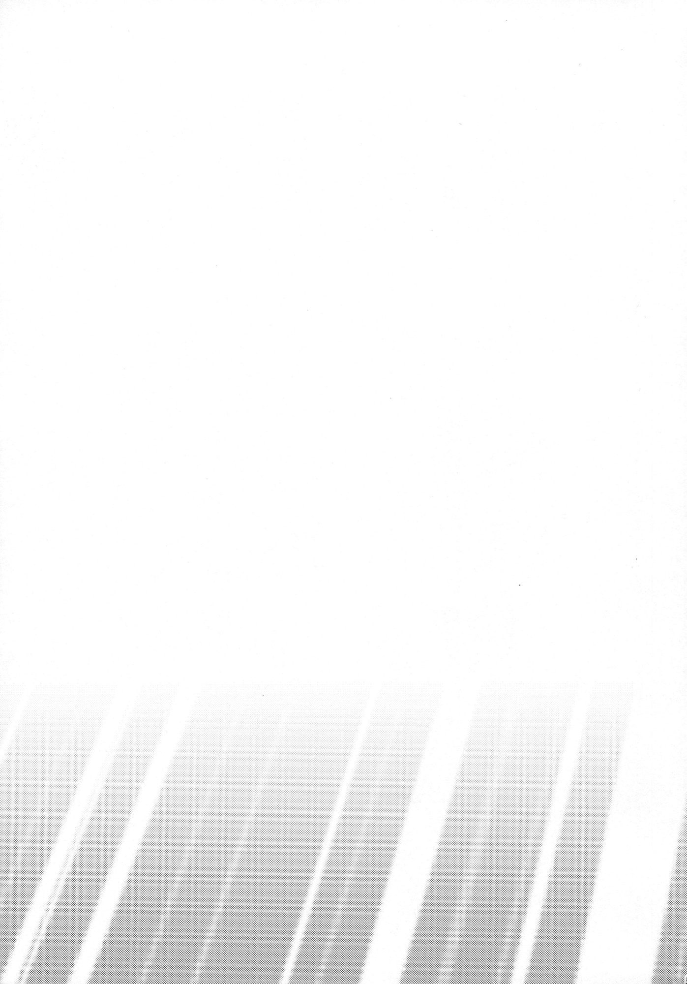 Touhou - Ikaregami (Doujinshi) Oneshot 第52页