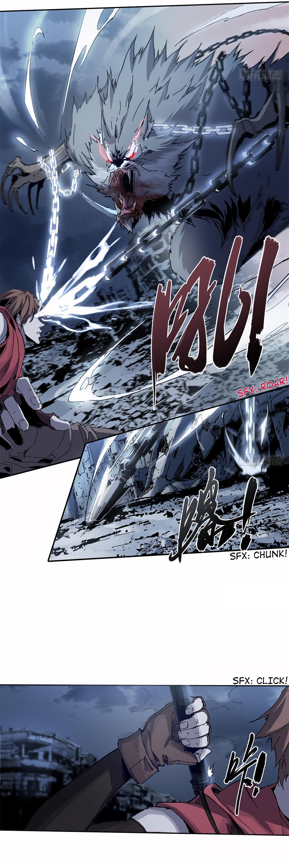 Eternal Kingdom (2022) Ch. 6 第3页