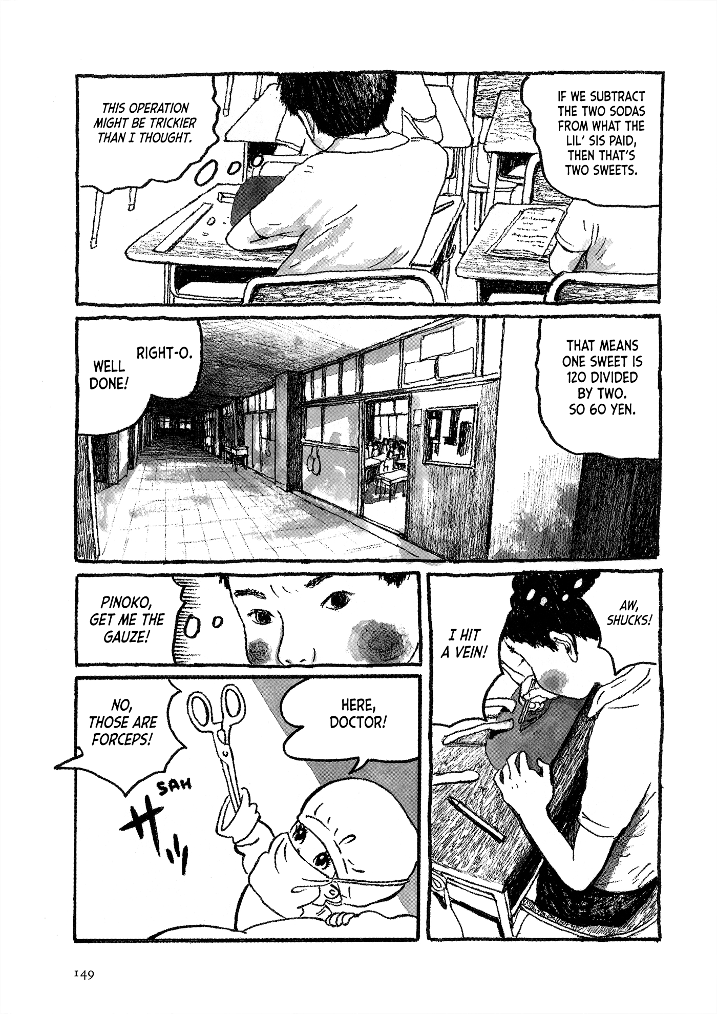 Black Jack in Fifth Period 第5页