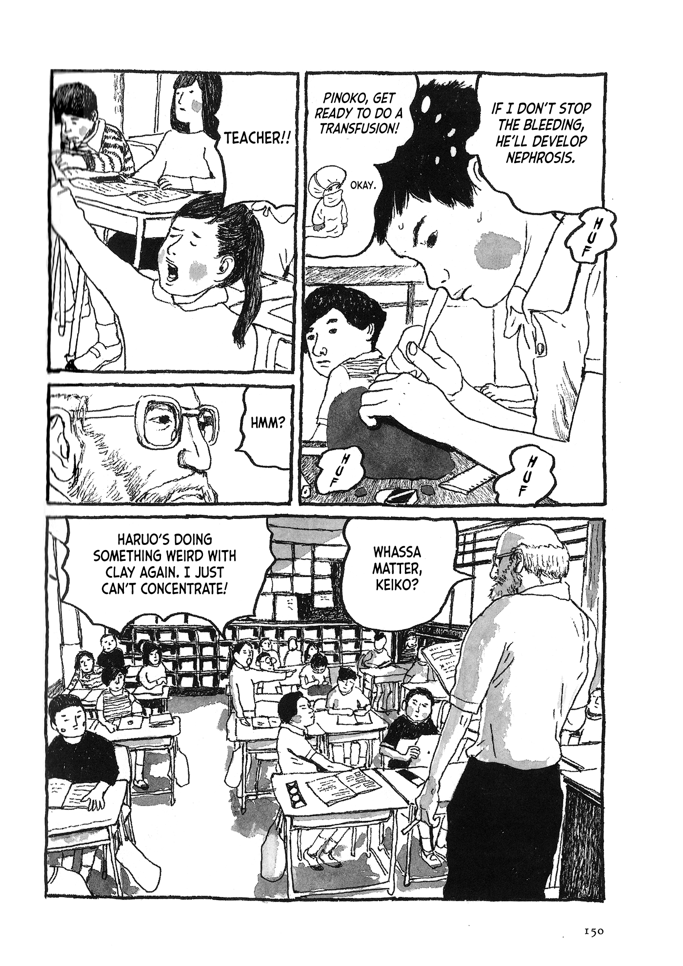 Black Jack in Fifth Period 第6页