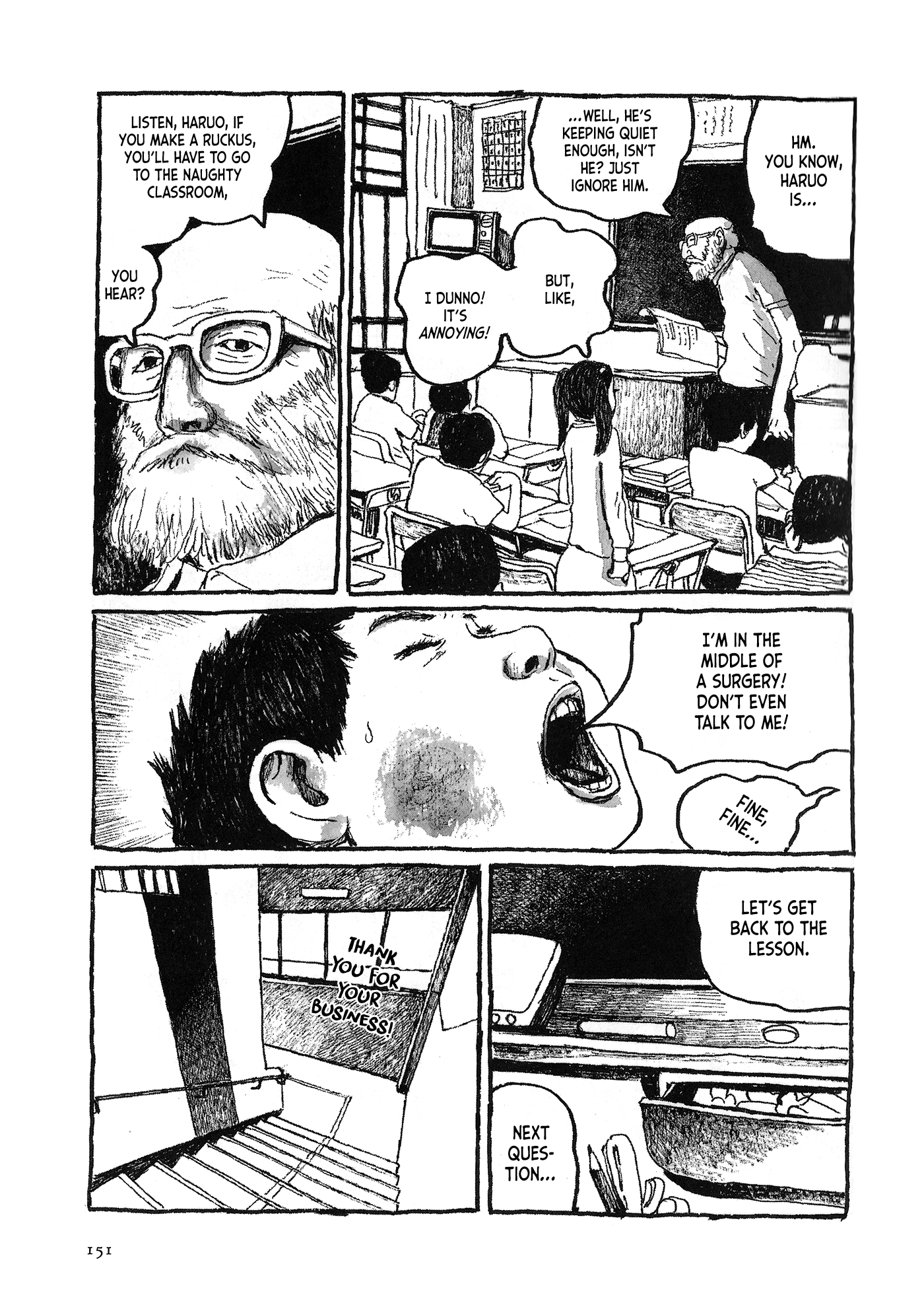 Black Jack in Fifth Period 第7页
