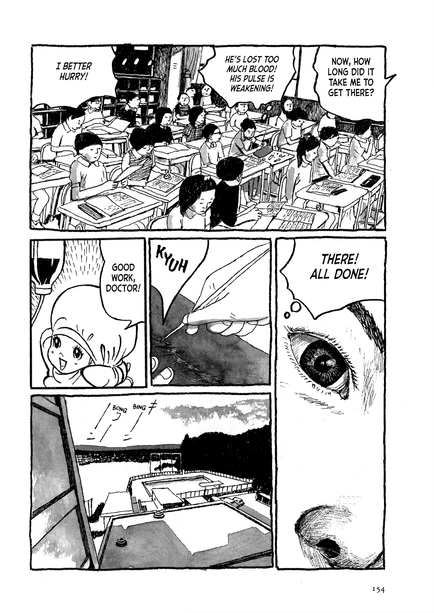 Black Jack in Fifth Period Oneshot 第10页