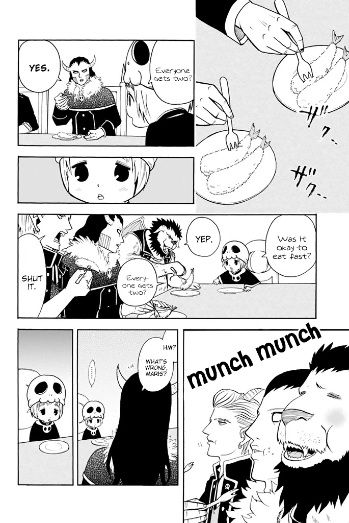 Sodatechi Maou! Fun Execution 第8页