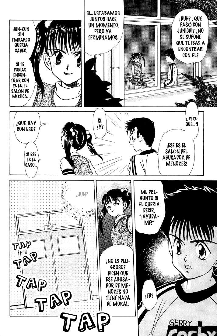 Complex Complex 11 第13页