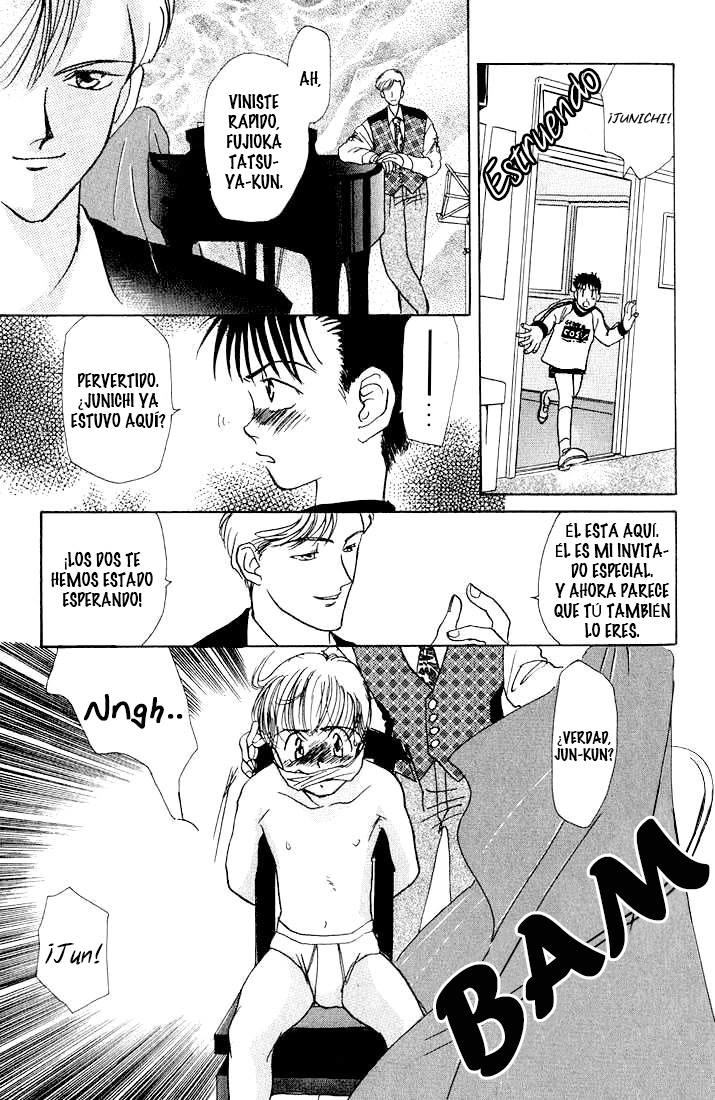 Complex Complex 11 第14页