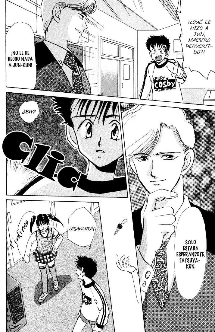 Complex Complex 11 第15页