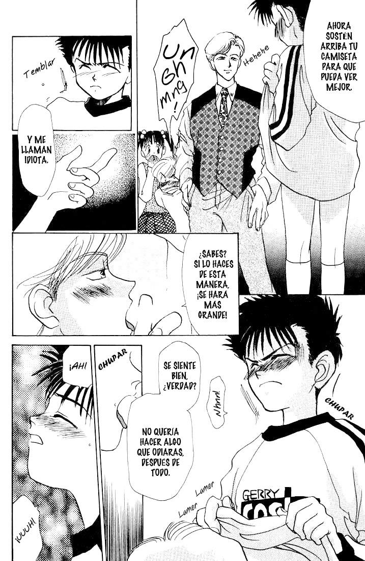 Complex Complex 11 第19页