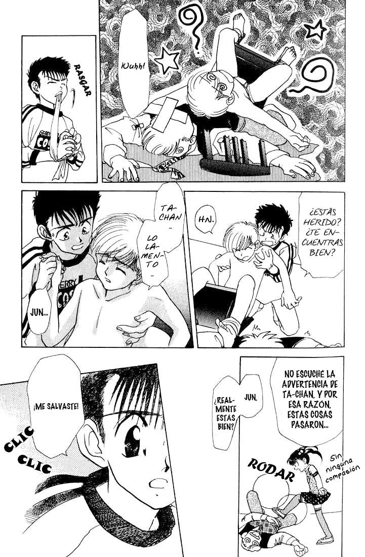 Complex Complex 11 第24页