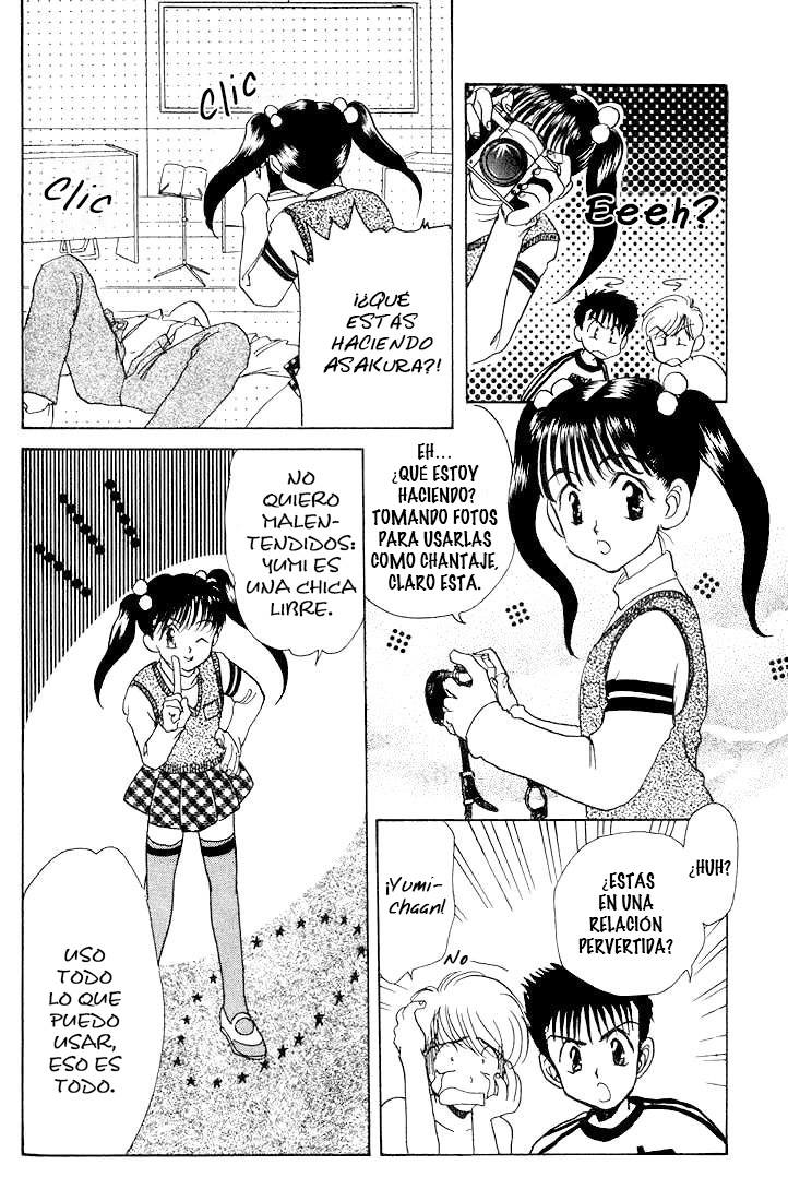 Complex Complex 11 第25页