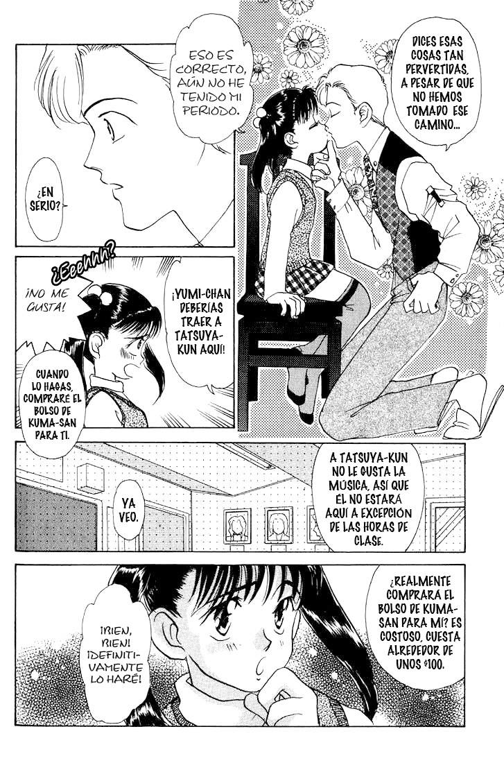 Complex Complex 11 第7页