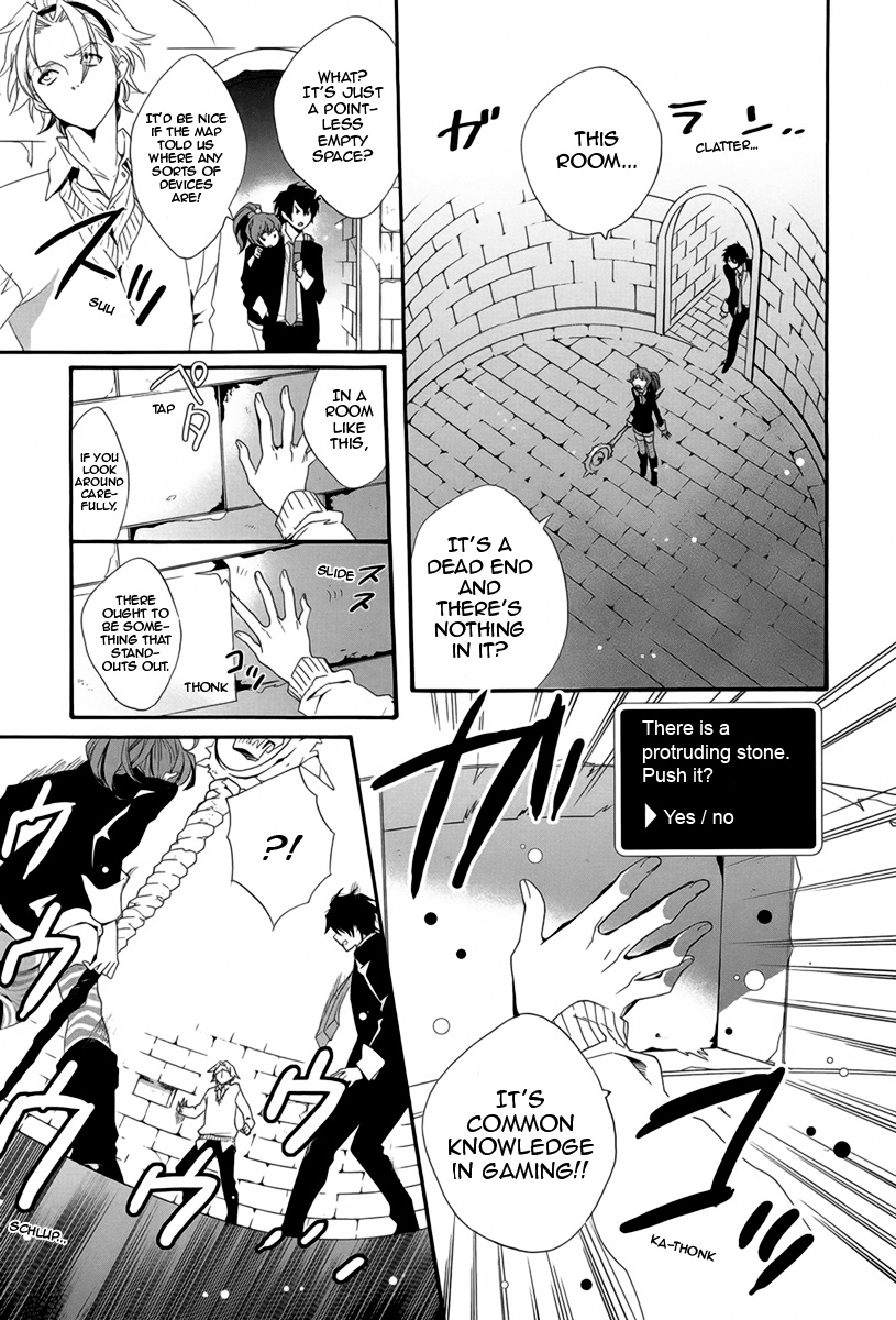 Magical☆Change Attack! Tour the Demon Lord's House! 第11页