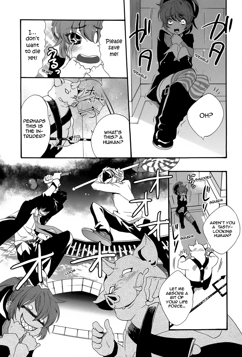 Magical☆Change Attack! Tour the Demon Lord's House! 第13页