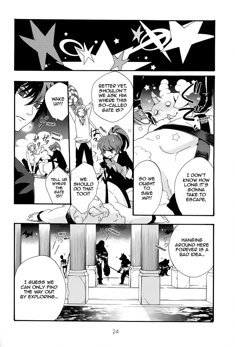 Magical☆Change Attack! Tour the Demon Lord's House! 第14页