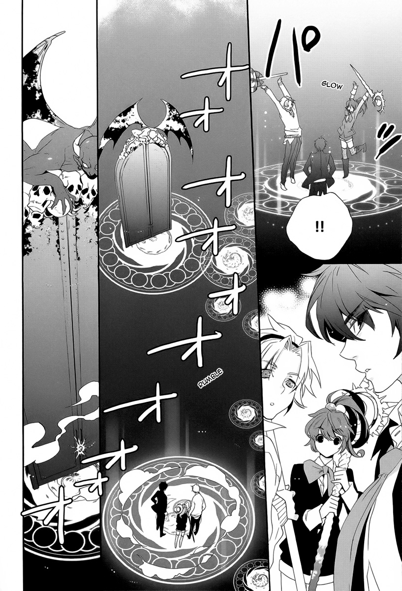 Magical☆Change Attack! Tour the Demon Lord's House! 第18页