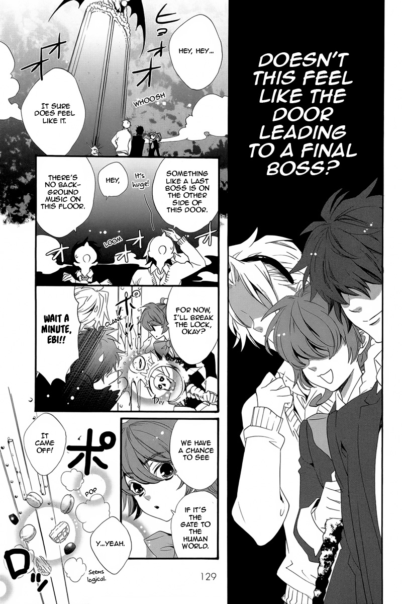 Magical☆Change Attack! Tour the Demon Lord's House! 第19页