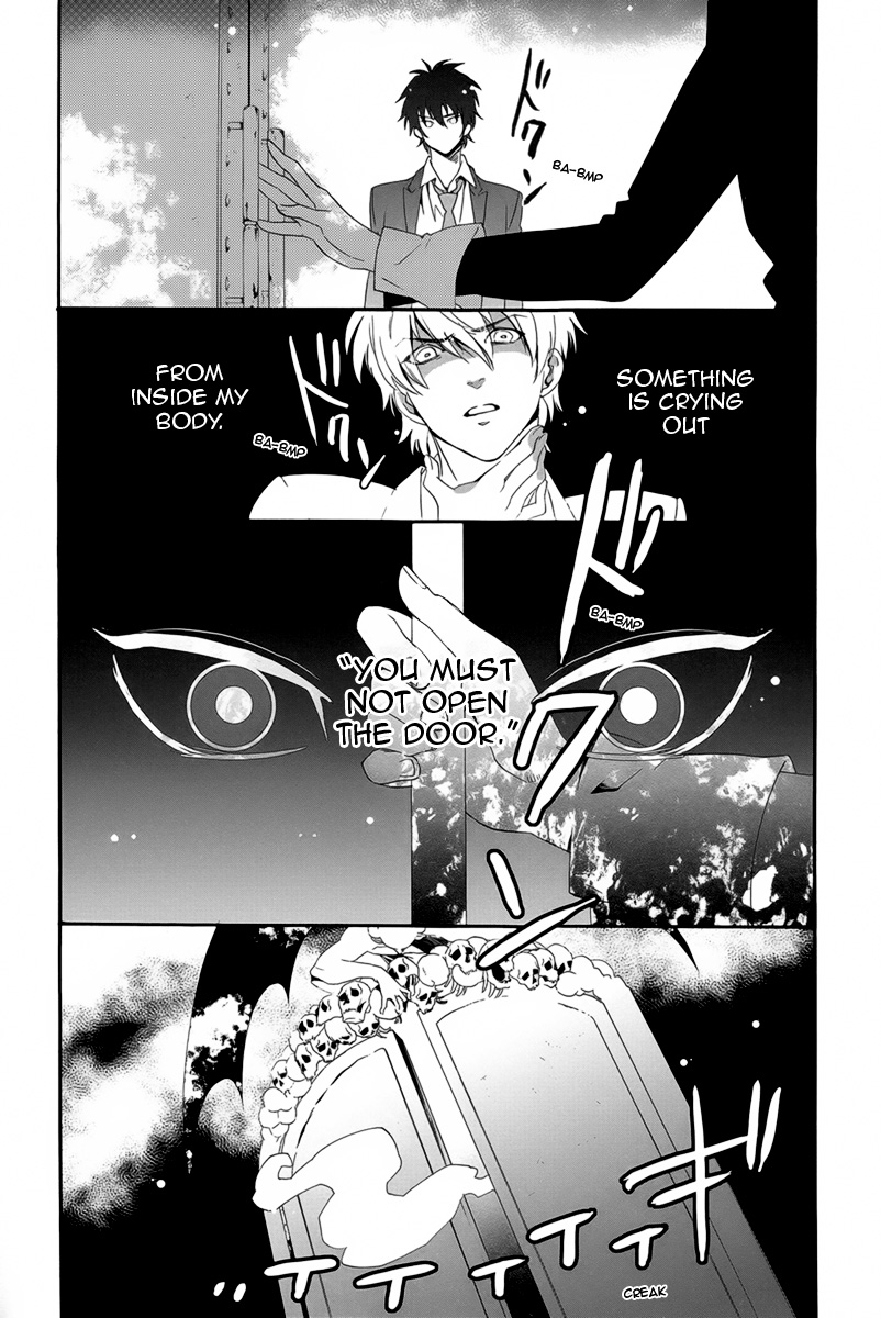 Magical☆Change Attack! Tour the Demon Lord's House! 第20页