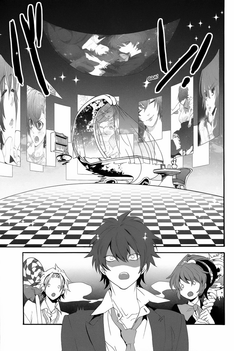 Magical☆Change Attack! Tour the Demon Lord's House! 第21页