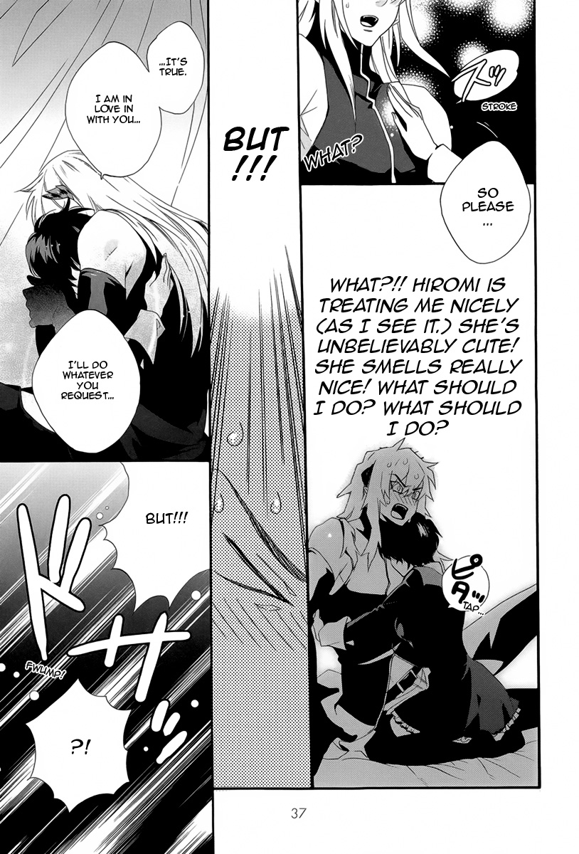 Magical☆Change Attack! Tour the Demon Lord's House! 第27页